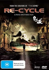 Re-cycle | Gui yu  | Gwai wik  DVD